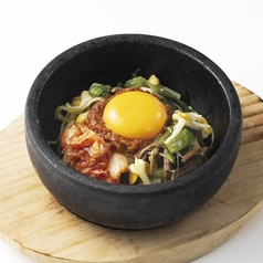 熱々!石焼ビビンパ
