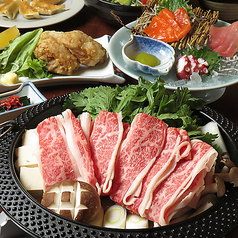 居酒屋 大安の特集写真