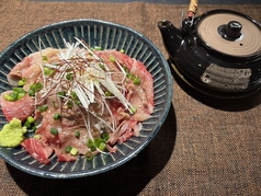 牛ひつまぶし
