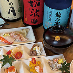 築地すし鮮 総本店のコース写真