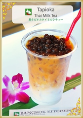 バンコクキッチン 赤坂店のおすすめポイント1