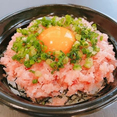 ネギトロ丼