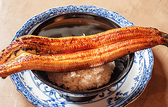 うな料理 一石三鳥の詳細