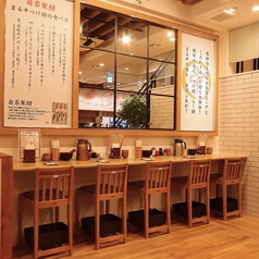 お一人様大歓迎!お昼はもちろん仕事終わりにもまる中で一杯どうぞ!