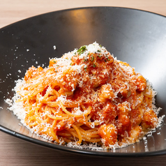 神戸ポークと淡路玉葱のアマトリチャーナ