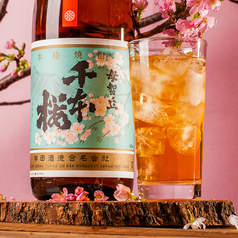 《千本桜》和紅茶ハイ