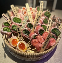 おまかせ10本盛り