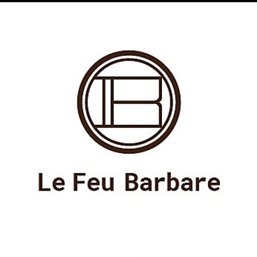 Le Feu Barbare ル フ バルバールの雰囲気1