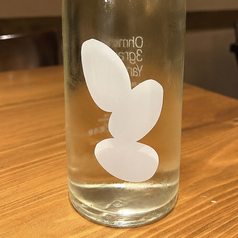 大嶺 大嶺三粒(山口:大嶺酒造)無濾過生原酒 冷酒グラス