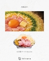 料理メニュー写真&nbsp;月見ベーコンもんじゃ