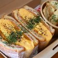 料理メニュー写真&nbsp;オムボックスサンドイッチ
