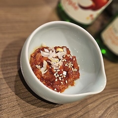 チャンジャ
