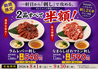 海鮮とジンギスカン 鮮炙(せんじゃく）のおすすめポイント1