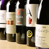 ワインの種類も多数取り揃えております。