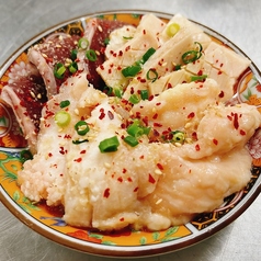 ホルモンミックス