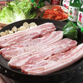 料理メニュー写真&nbsp;鉄板サムギョプサル 1人前
