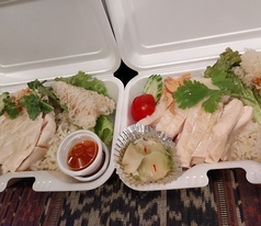 海南鶏飯(ハイナンジーファン)