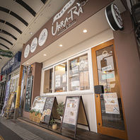 JR吹田駅徒歩3分！集まりやすい立地