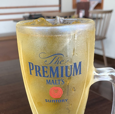 奥久慈緑茶ハイ