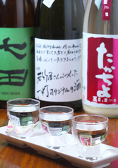 おさかなとおやさい一灯のおすすめドリンク2