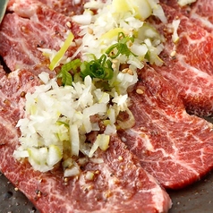 【オススメ】和牛ホホ肉