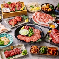 上質な和牛と厳選牛タンを味わう隠れ家焼肉