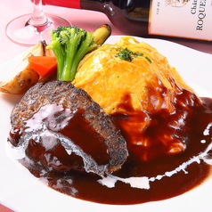 ビストロ Dining 我が家のおすすめ料理3