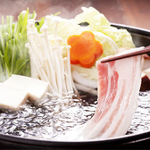 居酒屋 肉の郷 池袋店特集写真1
