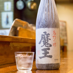 季節の日本酒が楽しめる！