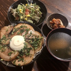 マヨチャーシュー丼