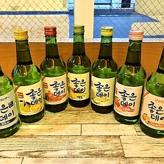 韓国のフレイバード焼酎！ジョウンデー７つの味