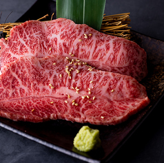 焼肉 DINING BULLS ダイニング ブルズのおすすめ料理2