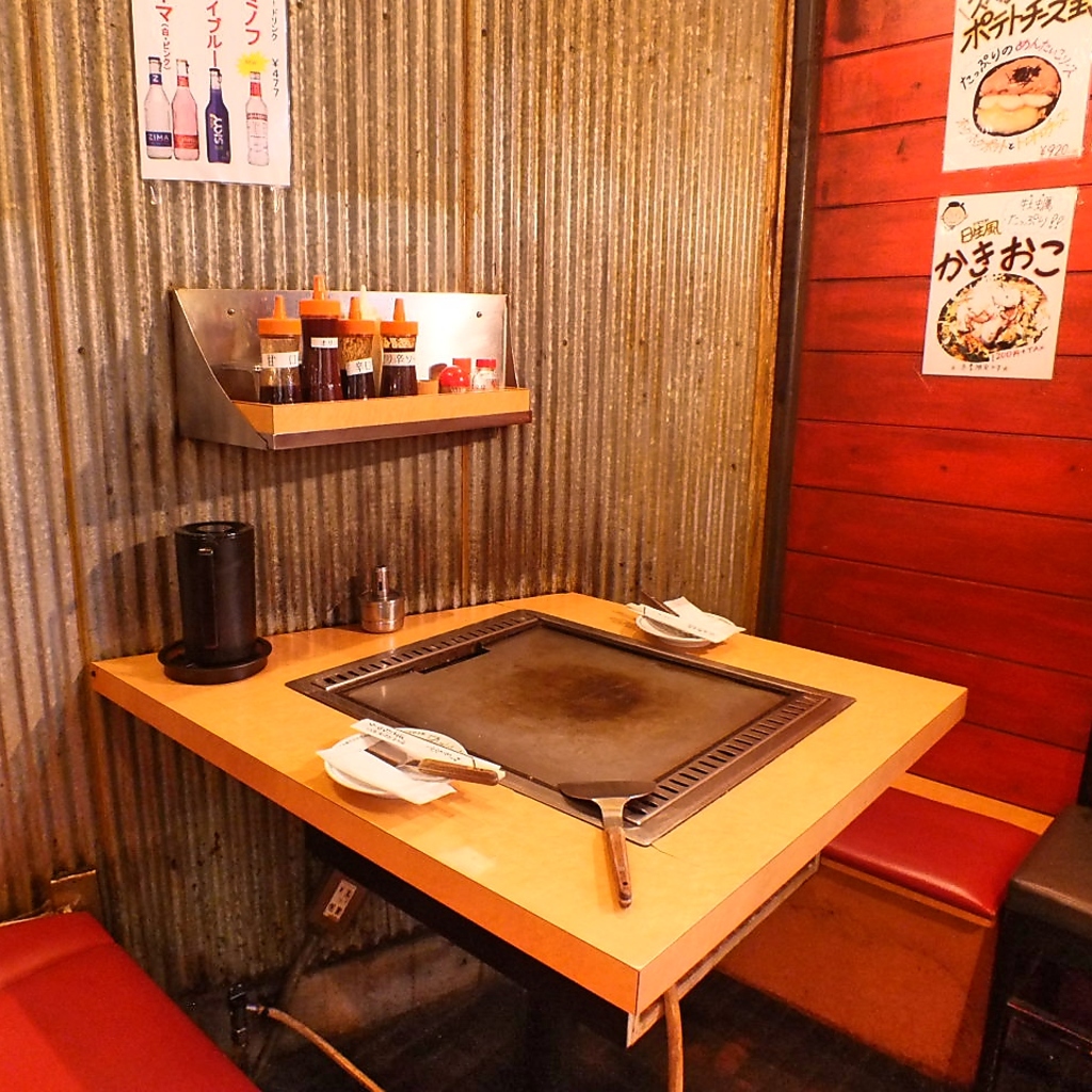 『ぼてっ』と返して『ぢゅう』と焼く。