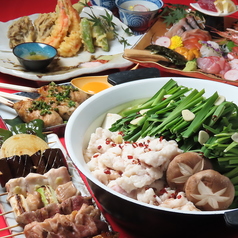 魚ときどき焼きもの ふたみのコース写真