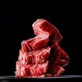 深川ホルモン蔵 押上店のおすすめ料理3