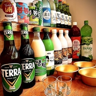 韓国のお酒も多彩にご用意しております！