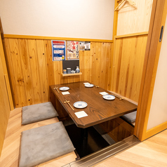 居酒屋ときの特集写真