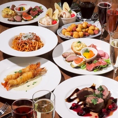 キッチンシズルのコース写真