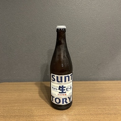サントリー生ビール　瓶
