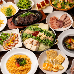 日吉商店 横浜駅前店の特集写真