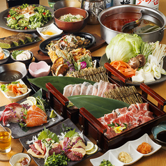 隠れ家個室dining筍～syun～　郡山駅前店のコース写真