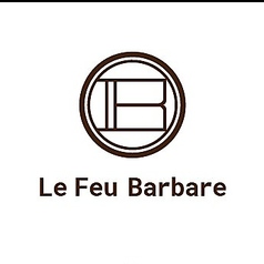 Le Feu Barbare ル フ バルバールの雰囲気3