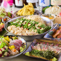 トロ壱 天神店のコース写真