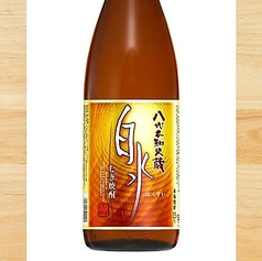 白水(麦)