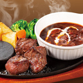 料理メニュー写真&nbsp;カットステーキ（100g）＆自家製ビーフシチュー