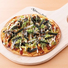 炭火香るチキンのTERIYAKIピザ