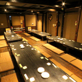 くいもの屋 わん 横須賀中央店の雰囲気1