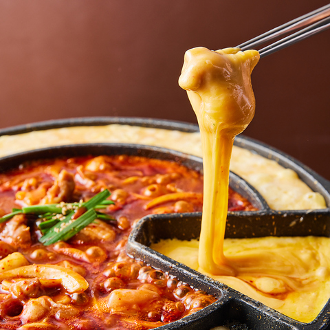 Arata 新 熊本銀座通り店 韓国料理 のランチ ホットペッパーグルメ