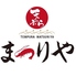 天ぷら まつりやのロゴ