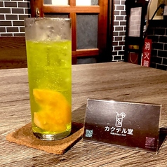 [SEASON COCKTAIL] 究極のメロンサワー